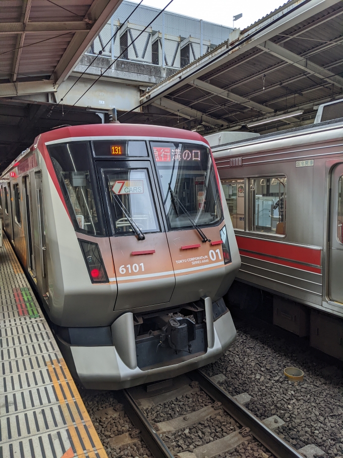 東急電鉄 6101 (東急6000系) 車両ガイド | レイルラボ(RailLab)