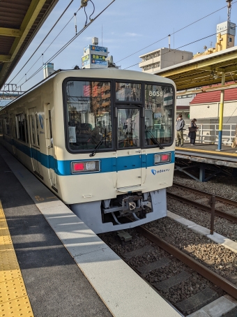中央林間駅から湘南台駅の乗車記録(乗りつぶし)写真