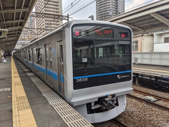 小田急相模原駅から海老名駅の乗車記録(乗りつぶし)写真