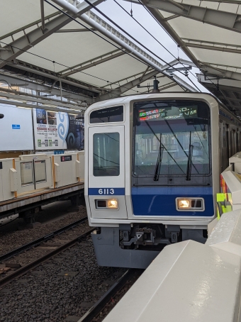 自由が丘駅から渋谷駅の乗車記録(乗りつぶし)写真