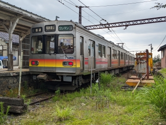岩峅寺駅から大泉駅の乗車記録(乗りつぶし)写真