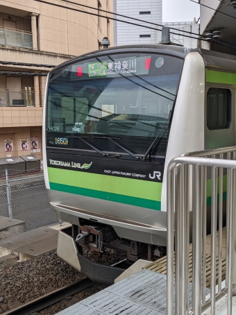 長津田駅から新横浜駅の乗車記録(乗りつぶし)写真