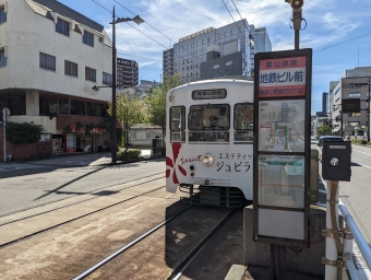地鉄ビル前停留場から小泉町停留場の乗車記録(乗りつぶし)写真