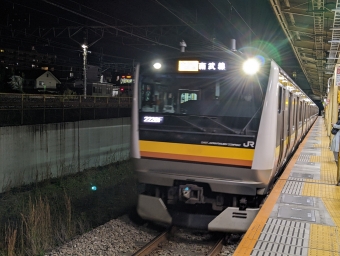 府中本町駅から登戸駅の乗車記録(乗りつぶし)写真