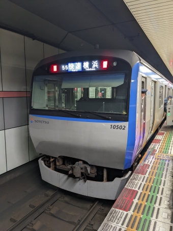 大和駅から二俣川駅の乗車記録(乗りつぶし)写真