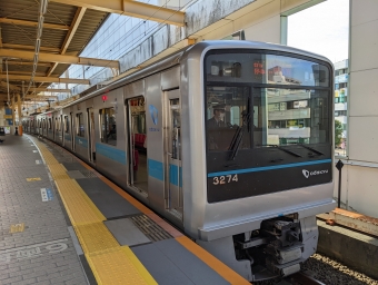 大和駅から相模大野駅の乗車記録(乗りつぶし)写真