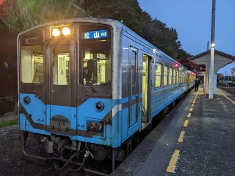 八幡浜駅から伊予長浜駅の乗車記録(乗りつぶし)写真