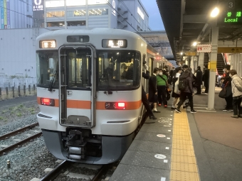 藤枝駅から六合駅の乗車記録(乗りつぶし)写真