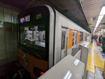 永田町駅から有楽町駅の乗車記録(乗りつぶし)写真