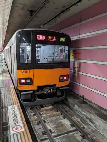 中央林間駅から二子玉川駅の乗車記録(乗りつぶし)写真