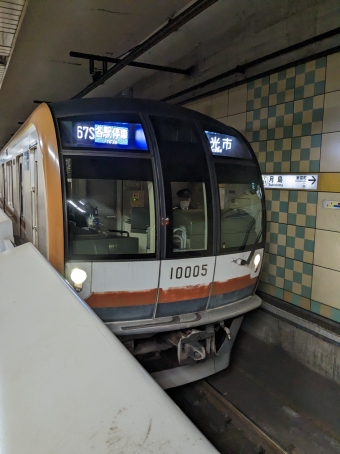 月島駅から永田町駅の乗車記録(乗りつぶし)写真
