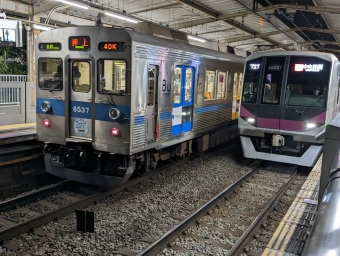 あざみ野駅から中央林間駅の乗車記録(乗りつぶし)写真