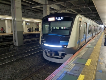 相模大野駅から愛甲石田駅の乗車記録(乗りつぶし)写真