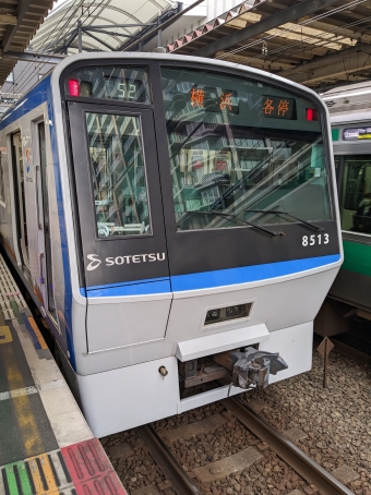 二俣川駅から鶴ヶ峰駅の乗車記録(乗りつぶし)写真