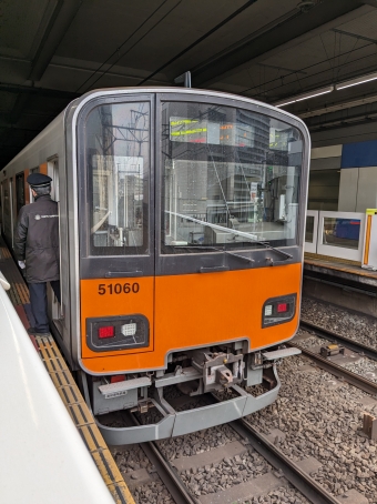 つきみ野駅から青葉台駅の乗車記録(乗りつぶし)写真