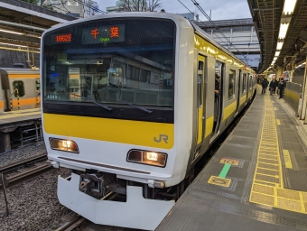 代々木駅から御茶ノ水駅の乗車記録(乗りつぶし)写真