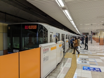 大岡山駅から麻布十番駅の乗車記録(乗りつぶし)写真