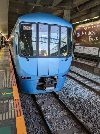 相模大野駅から新松田駅の乗車記録(乗りつぶし)写真