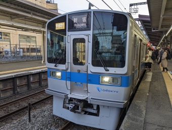 愛甲石田駅から相模大野駅の乗車記録(乗りつぶし)写真