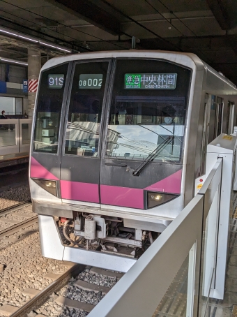 青葉台駅から中央林間駅の乗車記録(乗りつぶし)写真