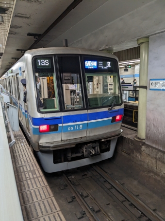九段下駅から荻窪駅の乗車記録(乗りつぶし)写真