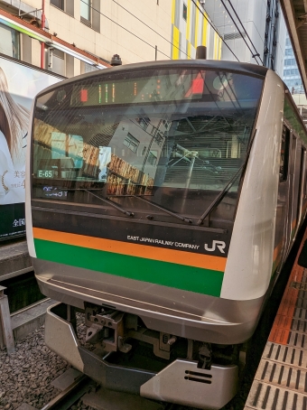 新宿駅から渋谷駅の乗車記録(乗りつぶし)写真