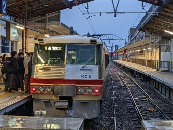 電鉄富山駅から不二越駅の乗車記録(乗りつぶし)写真