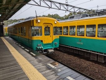 稲荷町駅から大泉駅の乗車記録(乗りつぶし)写真