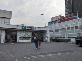 尾久駅から赤羽駅の乗車記録(乗りつぶし)写真