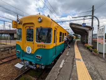 寺田駅から立山駅の乗車記録(乗りつぶし)写真