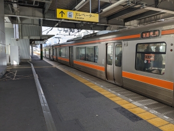 浜松駅から安倍川駅の乗車記録(乗りつぶし)写真