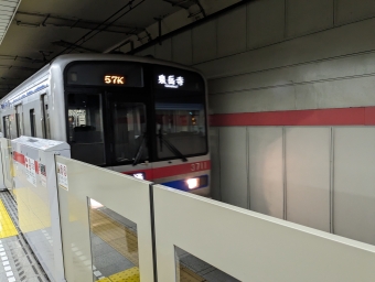 五反田駅から泉岳寺駅の乗車記録(乗りつぶし)写真