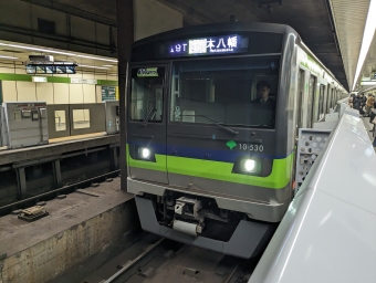馬喰横山駅から本八幡駅の乗車記録(乗りつぶし)写真