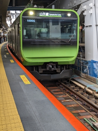 渋谷駅から品川駅の乗車記録(乗りつぶし)写真