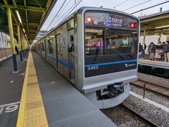 鶴間駅から中央林間駅の乗車記録(乗りつぶし)写真