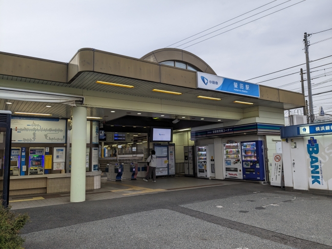 鉄道乗車記録の写真:駅舎・駅施設、様子(1)          