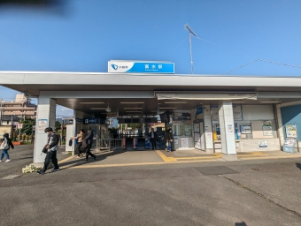 新松田駅から富水駅の乗車記録(乗りつぶし)写真