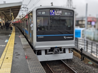 新松田駅から富水駅の乗車記録(乗りつぶし)写真