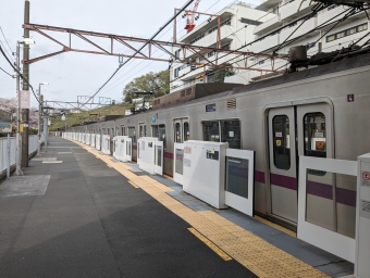 つきみ野駅からすずかけ台駅の乗車記録(乗りつぶし)写真