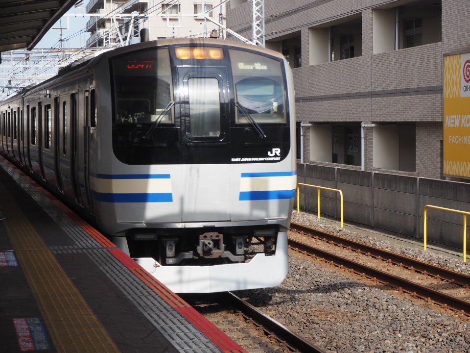 鉄道乗車記録「市川駅から五井駅」の写真(1) by Tsurugi2999 撮影日時:2021年04月03日