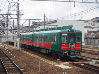 橋本駅から極楽橋駅の乗車記録(乗りつぶし)写真