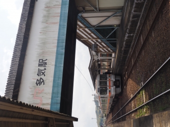 多気駅から鳥羽駅の乗車記録(乗りつぶし)写真