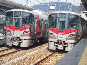 可部駅から横川駅の乗車記録(乗りつぶし)写真