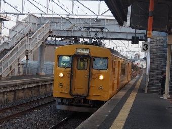 居能駅から雀田駅の乗車記録(乗りつぶし)写真