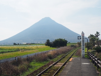 西大山駅から枕崎駅の乗車記録(乗りつぶし)写真