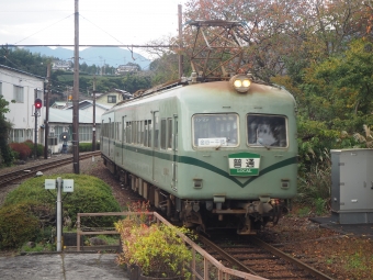 家山駅から金谷駅の乗車記録(乗りつぶし)写真