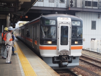 美濃太田駅から鵜沼駅の乗車記録(乗りつぶし)写真