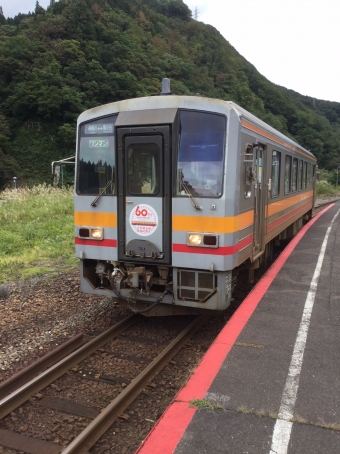 平岩駅から糸魚川駅の乗車記録(乗りつぶし)写真