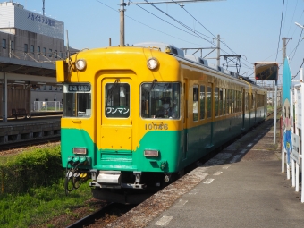 滑川駅から電鉄富山駅の乗車記録(乗りつぶし)写真
