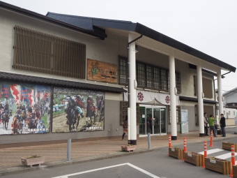 原ノ町駅から岩沼駅の乗車記録(乗りつぶし)写真